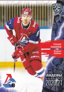 2021 KHL Collection - Rushan RAFIKOV č. LDR-057