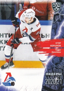 2021 KHL Collection - Yegor KORSHKOV č. LDR-059