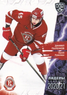 2021 KHL Collection - Daniil PYLENKOV č. LDR-066