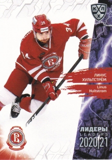 2021 KHL Collection - Linus HULTSTROM č. LDR-067