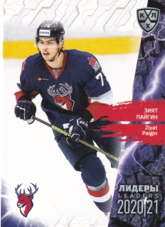 2021 KHL Collection - Ziyat PAIGIN č. LDR-071