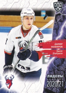 2021 KHL Collection - Damir ZHAFYAROV č. LDR-073