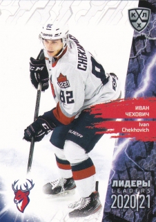 2021 KHL Collection - Ivan CHEKHOVICH č. LDR-075