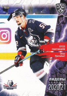 2021 KHL Collection - Otso RANTAKARI č. LDR-077