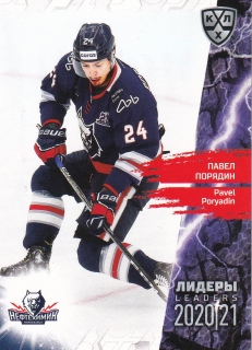 2021 KHL Collection - Pavel PORYADIN č. LDR-079