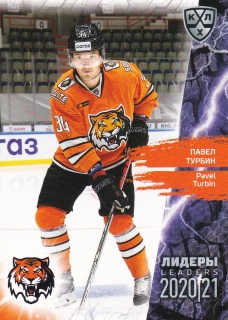 2021 KHL Collection - Pavel TURBIN č. LDR-082