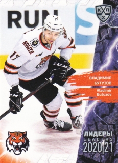 2021 KHL Collection - Vladimir BUTUZOV č. LDR-083