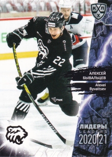 2021 KHL Collection - Alexei BYVALTSEV č. LDR-103