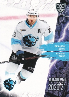 2021 KHL Collection - Brandon KOZUN č. LDR-113