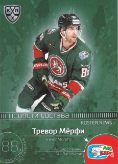 2021 KHL Collection - Trevor MURPHY č. RN-001