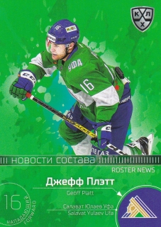 2021 KHL Collection - Geoff PLATT č. RN-007