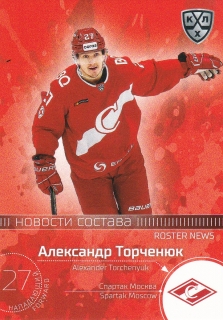 2021 KHL Collection - Alexander TORCHENYUK č. RN-017