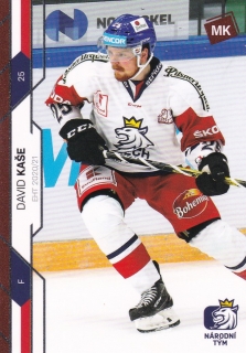 2021 CIHT - David KAŠE č. 15 Red x/25