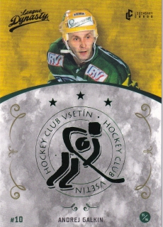 LG League Dynasty - Andrej GALKIN č. 037