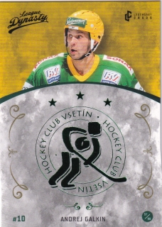 LG League Dynasty - Roman STANTIEN č. 093
