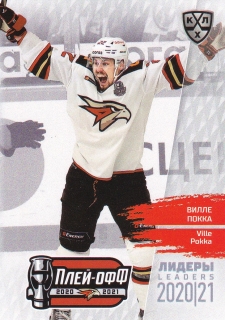 2021 KHL Exclusive - Ville POKKA č. LDR-PO-002