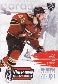 2021 KHL Exclusive - Reid BOUCHER č. LDR-PO-004