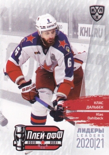 2021 KHL Exclusive - Klas DAHLBECK č. LDR-PO-010
