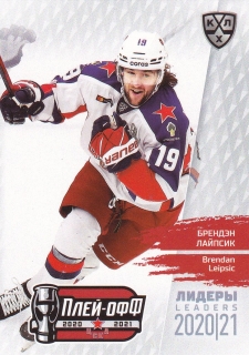 2021 KHL Exclusive - Brendan LEIPSIC č. LDR-PO-013
