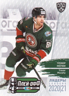 2021 KHL Exclusive - Trevor MURPHY č. LDR-PO-019