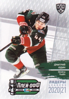 2021 KHL Exclusive - Dmitry YUDIN č. LDR-PO-020