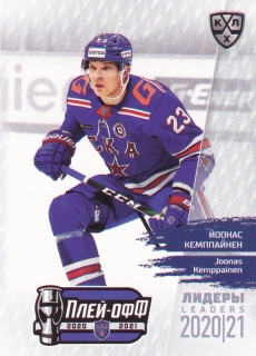 2021 KHL Exclusive - Joonas KEMPPAINEN č. LDR-PO-032