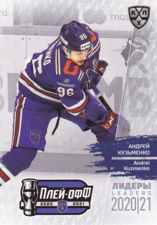 2021 KHL Exclusive - Andrei KUZMENKO č. LDR-PO-034