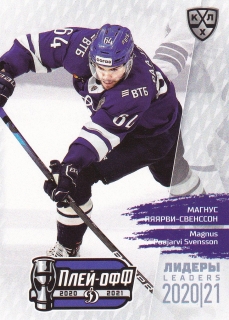 2021 KHL Exclusive - Magnus PAAJARVI-SVENSSON č. LDR-PO-042