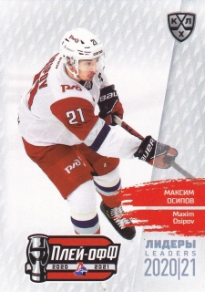 2021 KHL Exclusive - Maxim OSIPOV č. LDR-PO-047