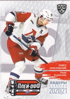 2021 KHL Exclusive - Pavel KRASKOVSKY č. LDR-PO-051