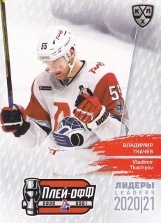 2021 KHL Exclusive - Vladimir TKACHYOV č. LDR-PO-054