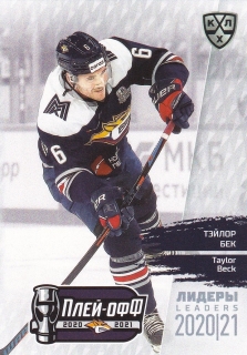 2021 KHL Exclusive - Taylor BECK č. LDR-PO-058