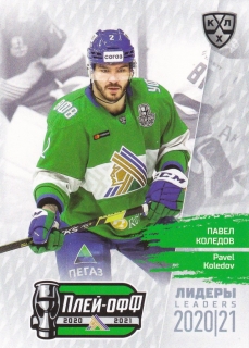 2021 KHL Exclusive - Pavel KOLEDOV č. LDR-PO-064