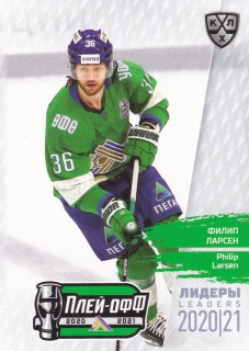 2021 KHL Exclusive - Philip LARSEN č. LDR-PO-065