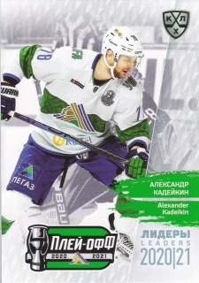 2021 KHL Exclusive - Alexander KADEIKIN č. LDR-PO-068