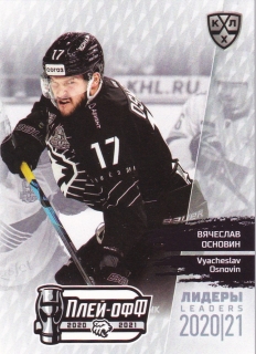 2021 KHL Exclusive - Vyacheslav OSNOVIN č. LDR-PO-080
