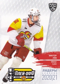 2021 KHL Exclusive - Viktor LOOV č. LDR-PO-083