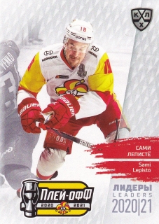2021 KHL Exclusive - Sami LEPISTO č. LDR-PO-084