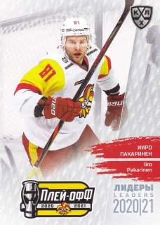 2021 KHL Exclusive - Iiro PAKARINEN č. LDR-PO-088