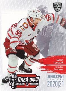 2021 KHL Exclusive - Charles GENOWAY č. LDR-PO-100