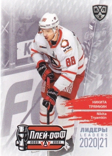 2021 KHL Exclusive - Nikita TRYAMKIN č. LDR-PO-102