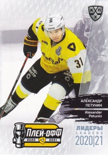 2021 KHL Exclusive - Alexander PETUNIN č. LDR-PO-117