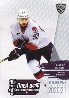 2021 KHL Exclusive - Andrei BELEVICH č. LDR-PO-122