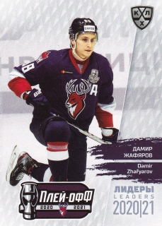 2021 KHL Exclusive - Damir ZHAFYAROV č. LDR-PO-123