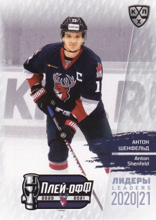 2021 KHL Exclusive - Anton SHENFELD č. LDR-PO-126