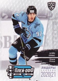 2021 KHL Exclusive - Shane PRINCE č. LDR-PO-134