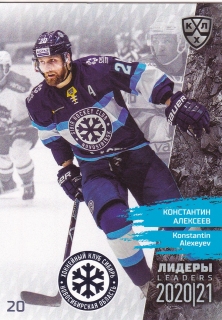 2021 KHL Exclusive - Konstantin ALEXEYEV č. LDR-SEA-005