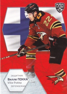 2021 KHL Exclusive - Ville POKKA č. WCH-002