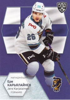 2021 KHL Exclusive - Jere KARJALAINEN č. WCH-010
