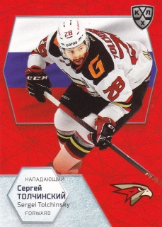 2021 KHL Exclusive - Sergei TOLCHINSKY č. WCH-013